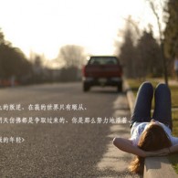 49图库安装教程384828.